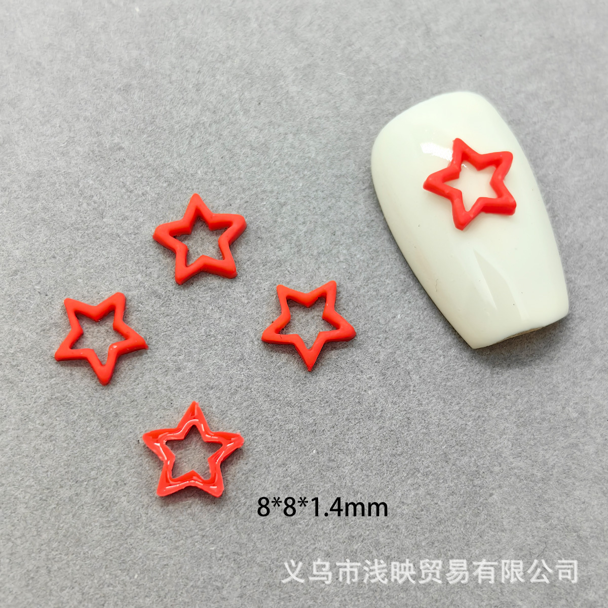 속이 빈 다섯개 별-4