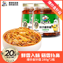 ᘹŲ280g*2ƿb̲ ĴخaݲС