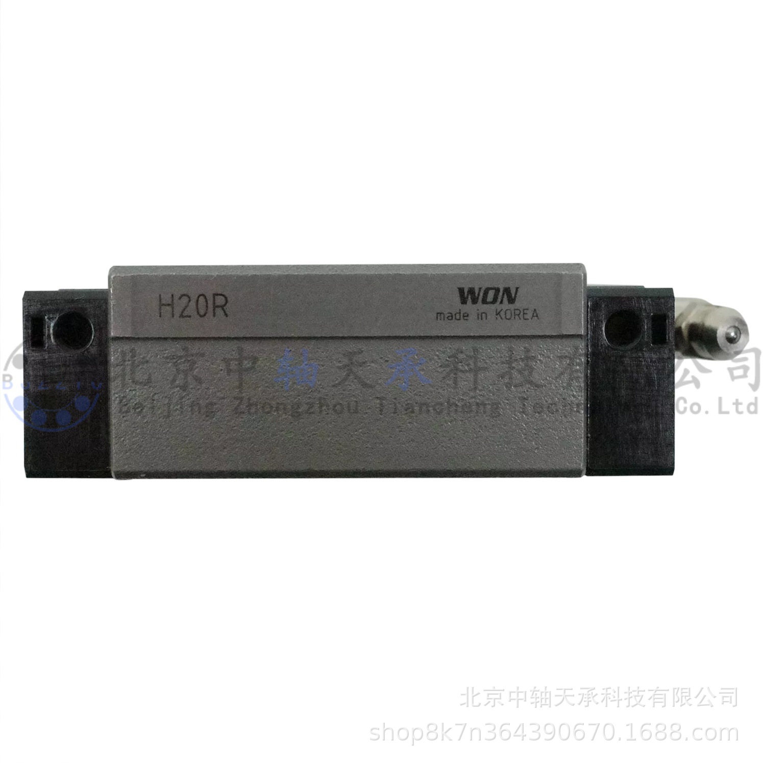 韩国WON H20R直线导轨滑块H20R法兰四方型预压可调
