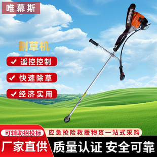 ���lС�����͸�ݙC���@�_�������z�ݙC�@�ּ米ʽ����;��ݙC