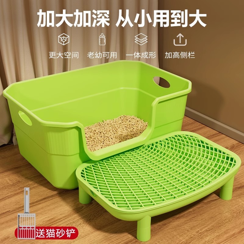 猫砂盆超大号防外溅猫厕所控砂台套装防臭防漏砂猫沙盆巨大屎尿盆|undefined