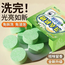 �d�ӻ�ϴ�C����坍�������ݝLͲ��݆����ʽϴ�C�����������l