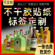 z˺NƷˮVblogoSa͸̘ˠCA