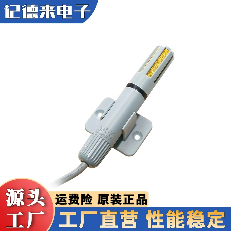 Oson ASAIR AM2305B Высокоточный датчик температуры и влажности Одношинный коммуникационный датчик температуры и влажности