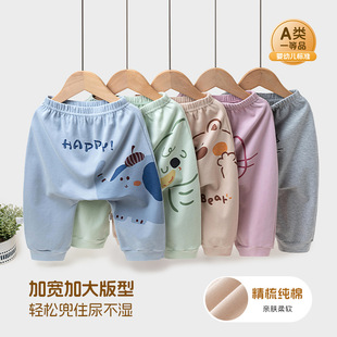 ����PPѝ������ͯ��ͨ�냺��ͯ�Lѝ�⴩Ůͯѝ�Ӽ���ƨƨѝͯѝ