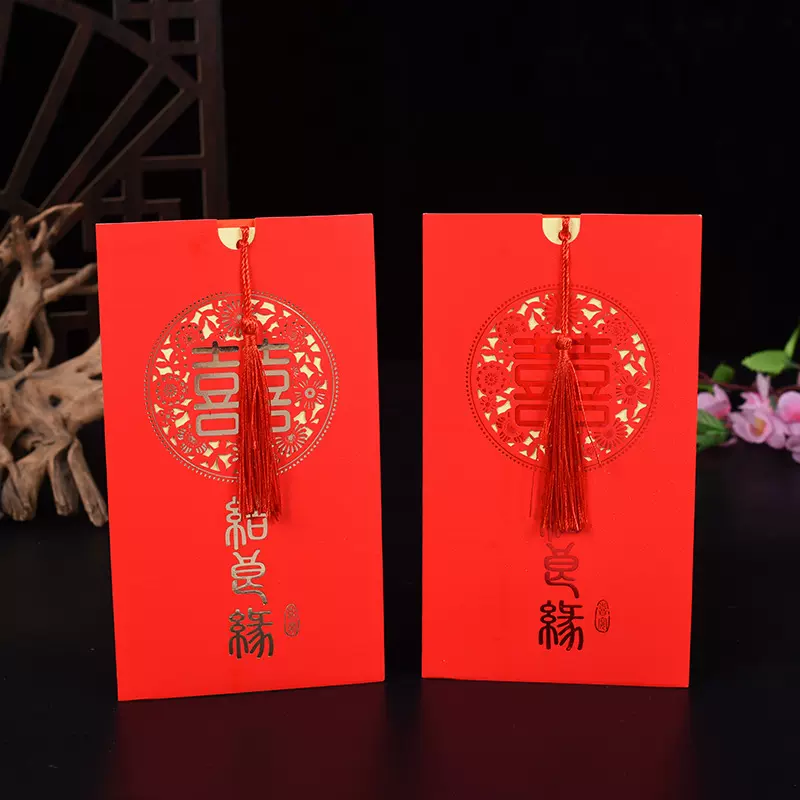 婚庆用品请柬喜帖婚礼创意结婚请帖简约中国风邀请函个性定制