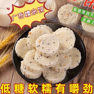 �V�������خa����Ŵ������r����ܛŴ����y��ˇ�ֹ��������c��؛