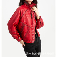 海宁真皮油蜡牛皮皮衣女2025春秋新款短款韩版宽松休闲百搭外套潮