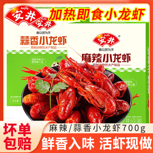 ����С���r700g���������r�ӟἴʳС���r��ʳ�ك����r����