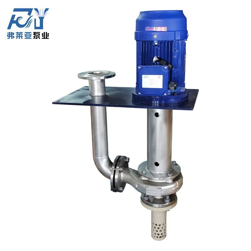 弗莱亚泵业FLYA8010S不锈钢液下泵前处理喷淋泵高效循环泵10P