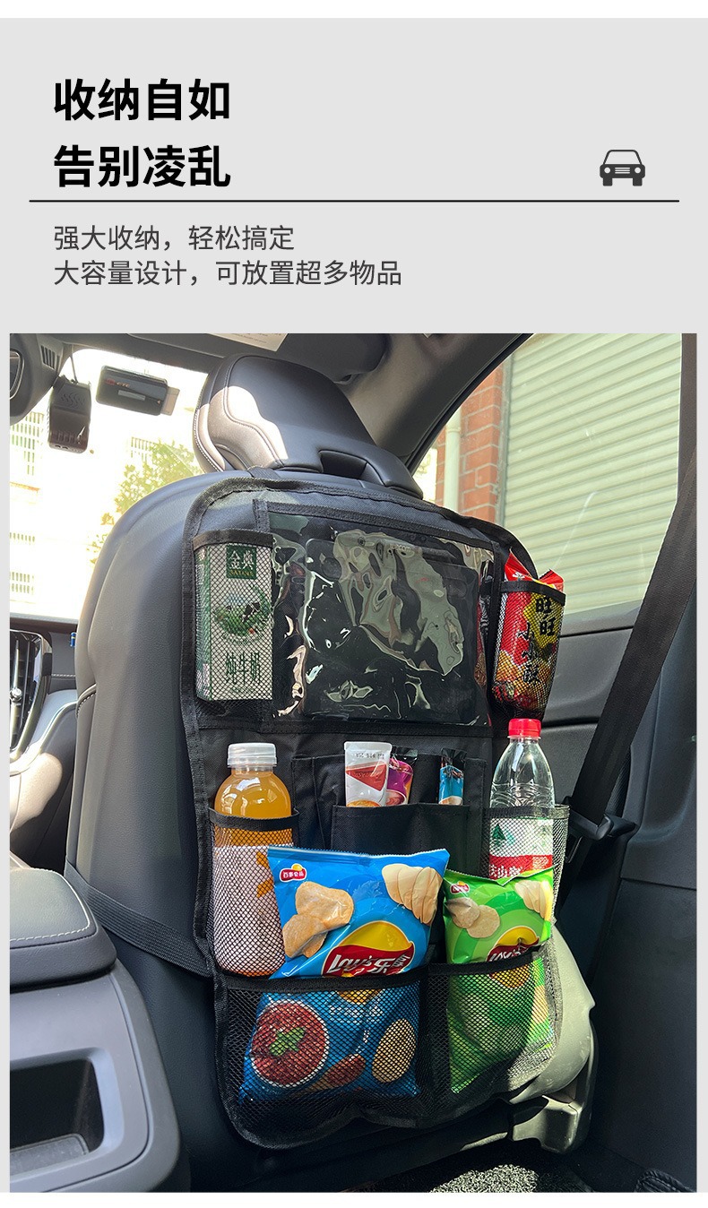 Multifunctional Oxford Cloth Car Storage Box, Foldable Trunk Storage Box, Divided and Reinforced Storage Box