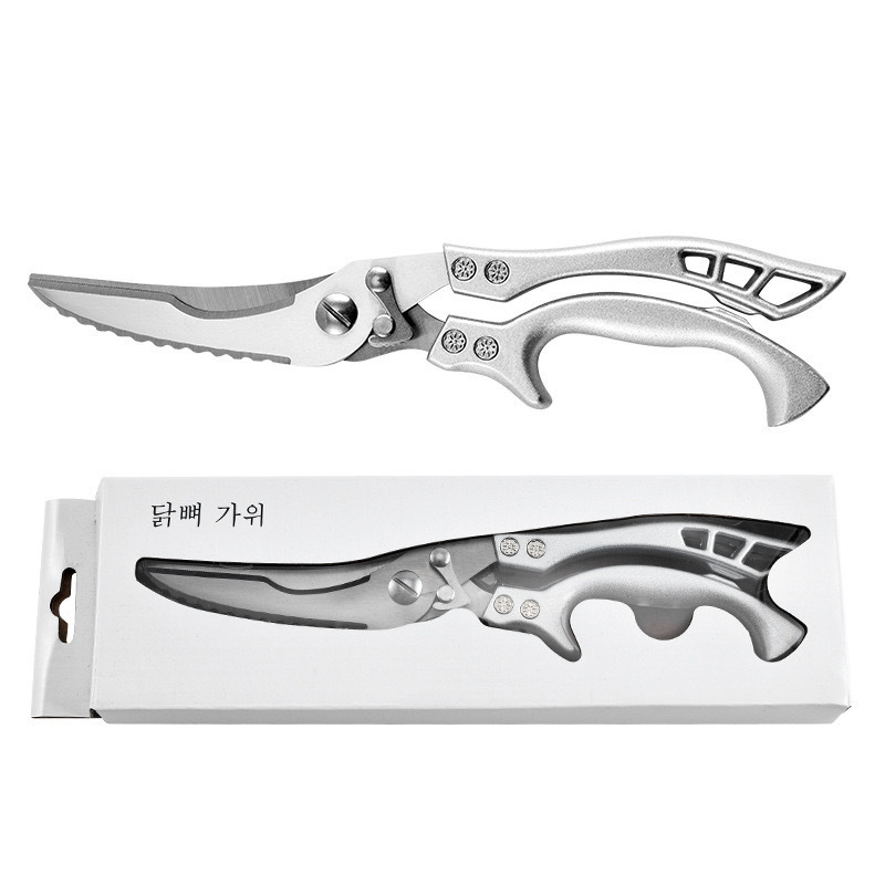 Tijeras de hueso de pollo con mango de aleación de aluminio (en caja)