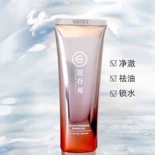 ����ϣ�y��Wҫ��͸��������Ʒ������ϴ��������坍ж�yȥ���^