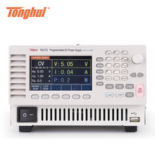 同惠TH6711可编程开关直流电源TH6712 6713单路TH6721 6722 6723