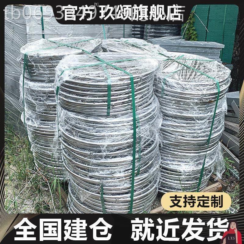 防坠网下水道井网圆形井盖污水井盖网市政防坠网保护网不锈垒德株