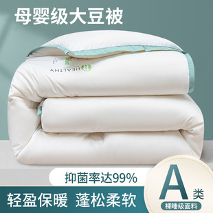���w�S���Ӷ����ޱ�о�W��������˶������ﱻ�Ӻ�ů�ļ�ͨ��