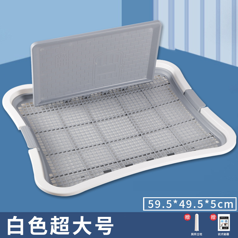 犬用トイレ、大型、中型、小型の小便器、壁掛けうんち加工品、ペット用品を工場直販、ワンピースで発送可能|undefined