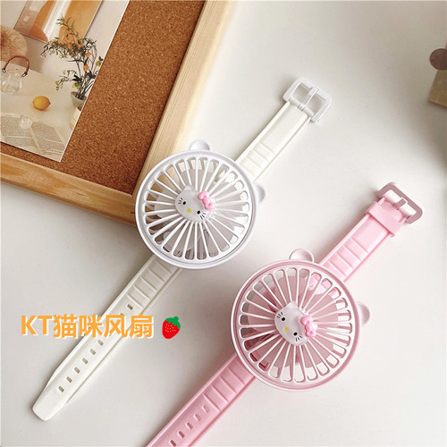  New Cute KT Cat Watch Fan USB Charging Mini Portable Handheld Small Fan Student Silent