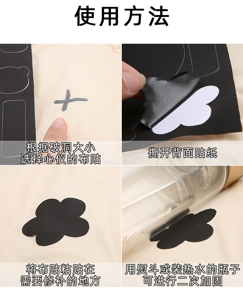 详情_05.jpg