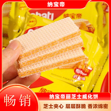 �{������֥ʿ���������ӡ������ζ֥ʿ����������e��ʳ���|