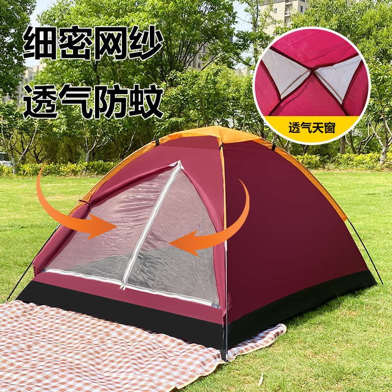 Carpa al aire libre montada a mano, salidas, viajes de ocio, camping, puntales, cambiadores, doble playa de protección solar