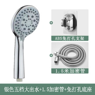 ���ܘO������ɏ���^����4�ֿ�ABS�B�T�ֳֆλ���