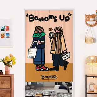 Partition Curtain for Home Kitchen and Bedroom, No-Drill Curtain Illustration, Personalized Character Door Curtain, Bathroom Curtain, Toilet Curtain