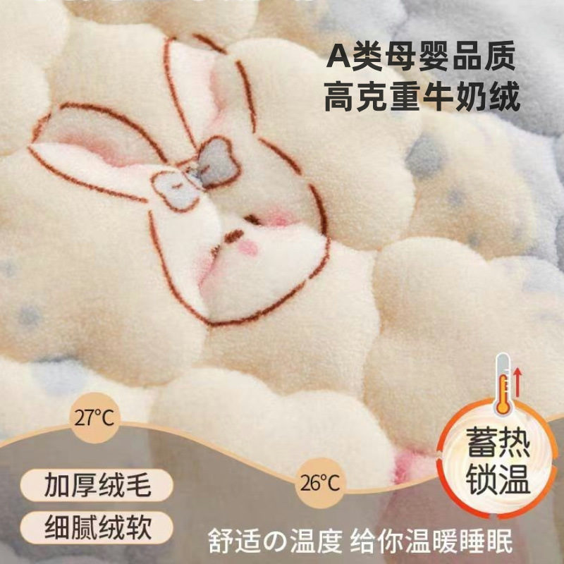 A clase de invierno engrosado leche colchón de terciopelo colchón de cama doméstico calentamiento invierno colchón de cama de terciopelo de coral