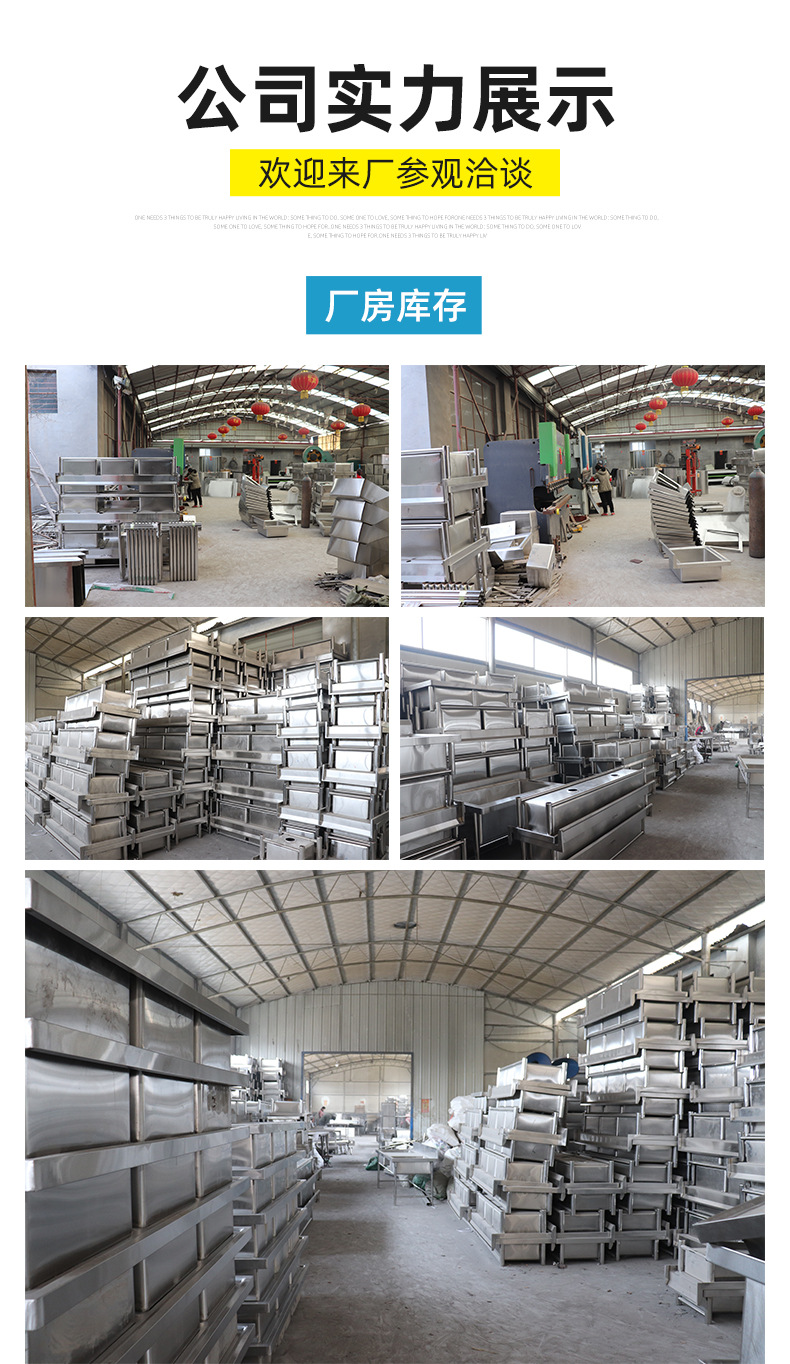 长条水池_14.jpg