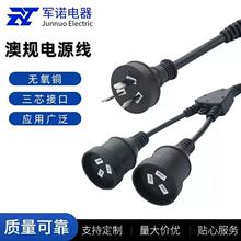 ��Ҏ����һ�ֶ��Դ�� SAA�J�C���޲��^һ�϶�ĸ�����L�� �ɶ���