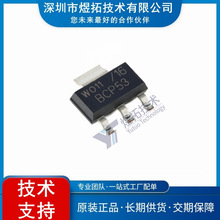 ԭװ BCP53-16,135 SOT-223 80V��1A PNP�еȹ��ʾ����