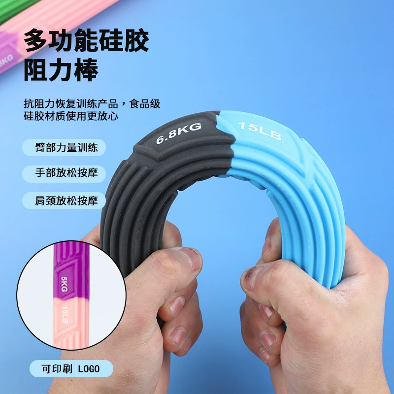 Силиконовый торсионный стержень Многофункциональный стержень сопротивления сопротивления стержня реабилитации