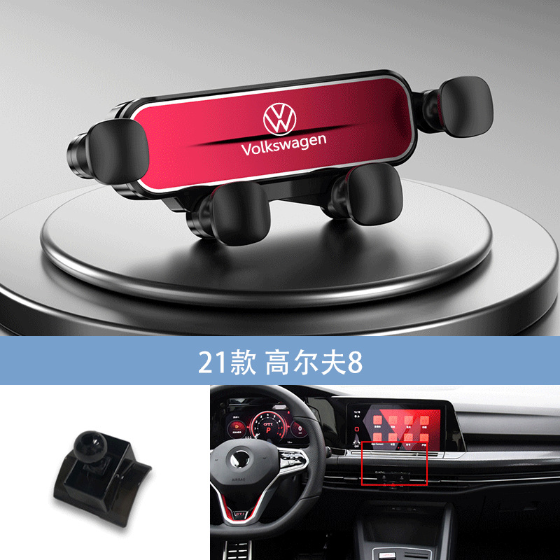 Golf 8 Rouge 21