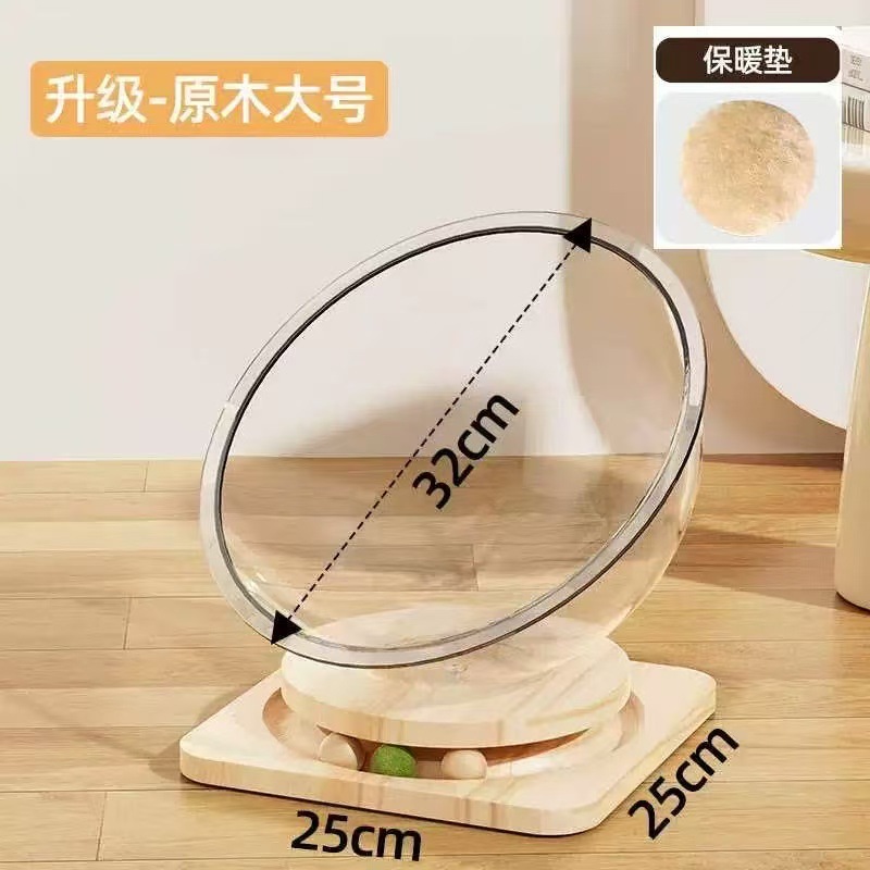 우주 캡슐 30cm 직경(소나무)