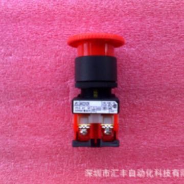 Fe富士原装急停按钮开关 AR22V2R AR22VDL-11M4R AR22V2L-11E4R