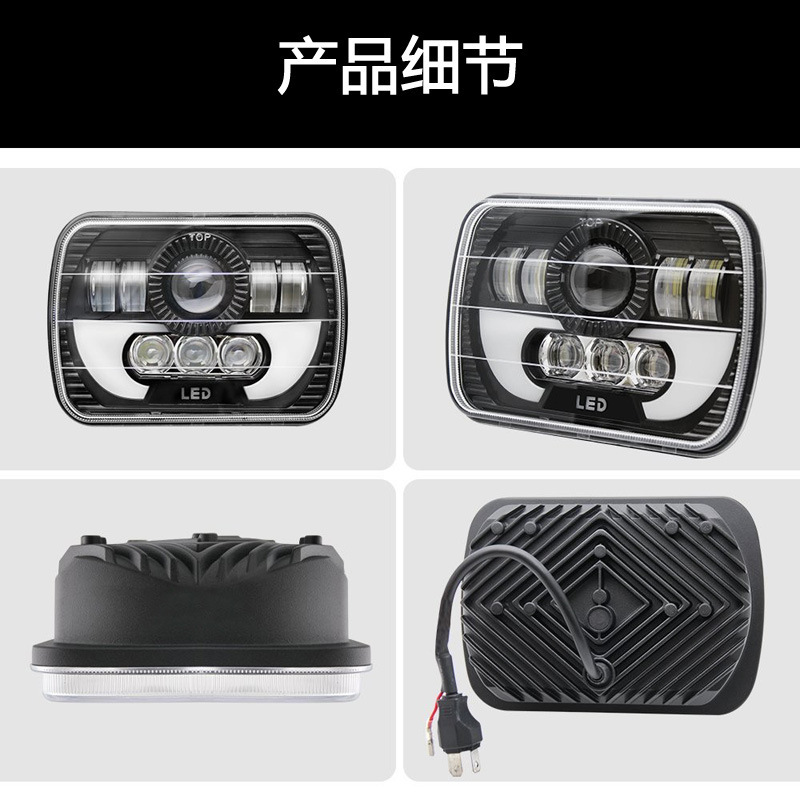 Cross-Border Hot Selling 7inch Square Wrangler Horn Headlight Off-Road Vehicle Modified Headlight Car Headlight