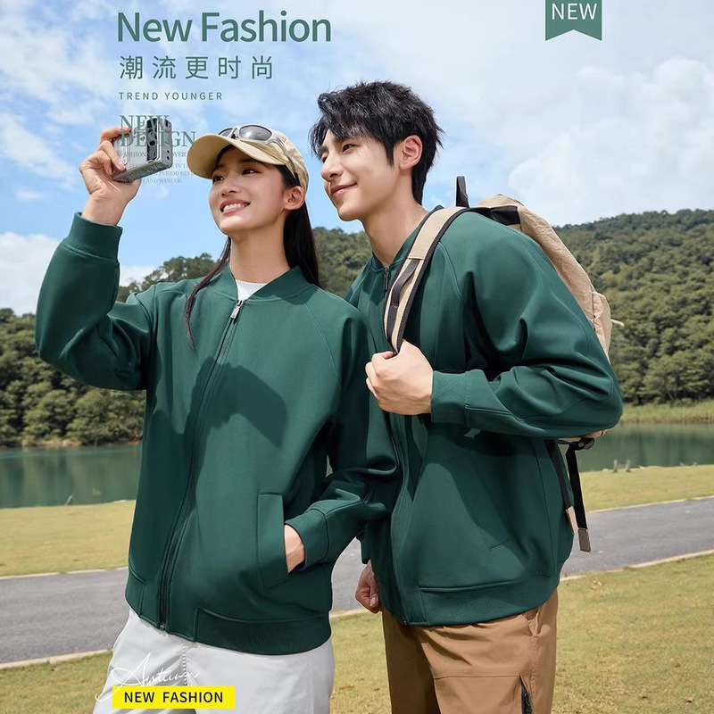 Flight Baseball Uniform Business Executive Softshell Jacket Workwear Coat Windbreaker with Logo Printed Stand-Up Collar Corporate Group Flight Baseball Uniform Business Executive Softshell Jacket Workwear Coat Windbreaker with Logo Printed Stand-Up Collar Corporate Group