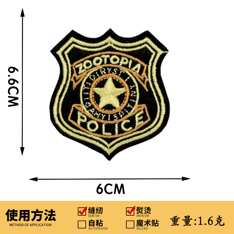 カレッジスタイルの制服シールド刺繍布ステッカー学校制服バッジパッチステッカー衣類アクセサリーロゴコンピュータ刺繍ラベル|undefined