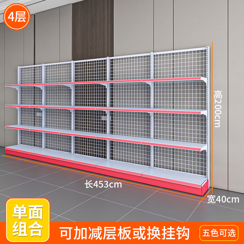 한 면 4.53 미터 길이 40 폭 200 미터 높이 4 겹