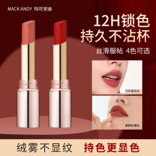 MACK ANDY���ɰ��Ͻz�F��ɫ��մ���ڼt�����F����ɫϵ�ﶬ�ڼtɫ