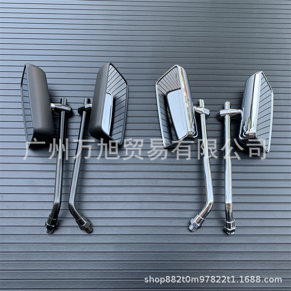 Universal Rearview Mirror for 10mm Yamaha, Kawasaki, Suzuki Motorcycles