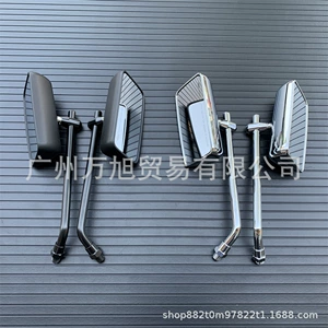 Yamaha, Kawasaki, Suzuki Motosikletləri üçün Universal 10mm Arxa Güzgü