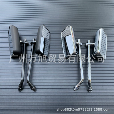 Motorcycle rearview mirror for 10mm Yamaha