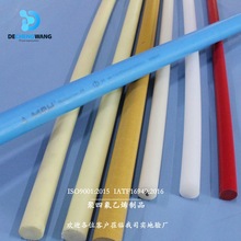 德诚旺 批发PE氟塑料制品 高分子工程塑料 PE聚乙烯半成品型材