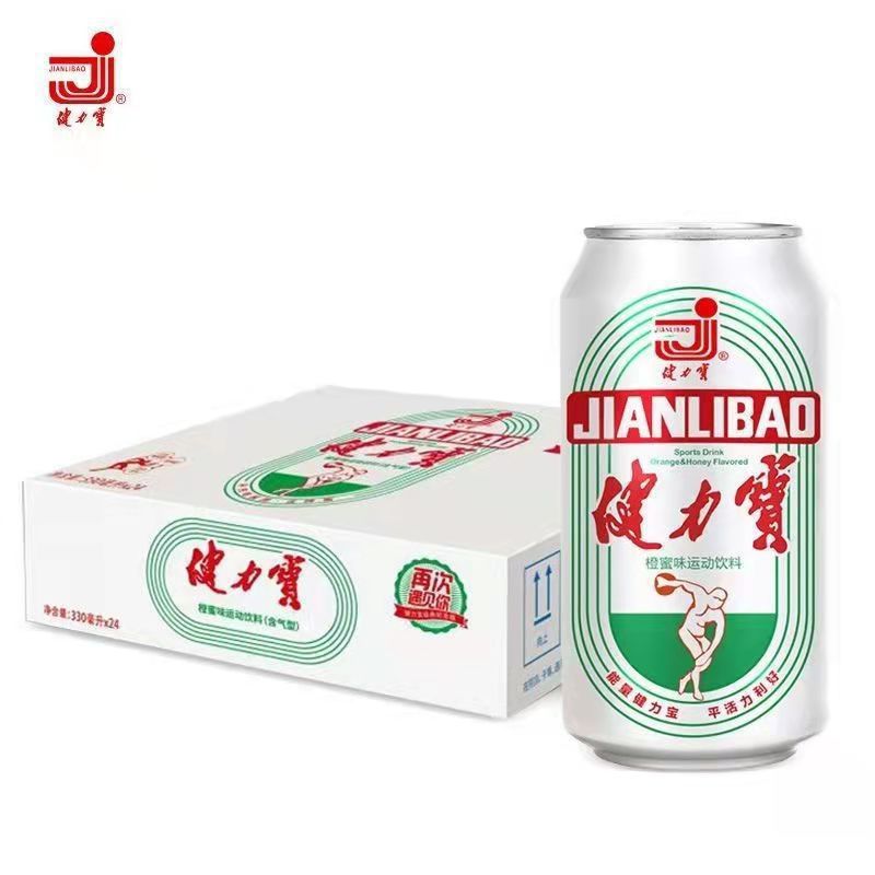 健力宝易拉罐橙蜜味儿时怀旧饮料*罐整箱老式汽水碳酸|undefined