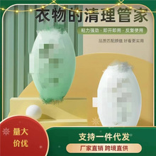 ˮϴ¿ճëñyLͲ·҉mëˢë