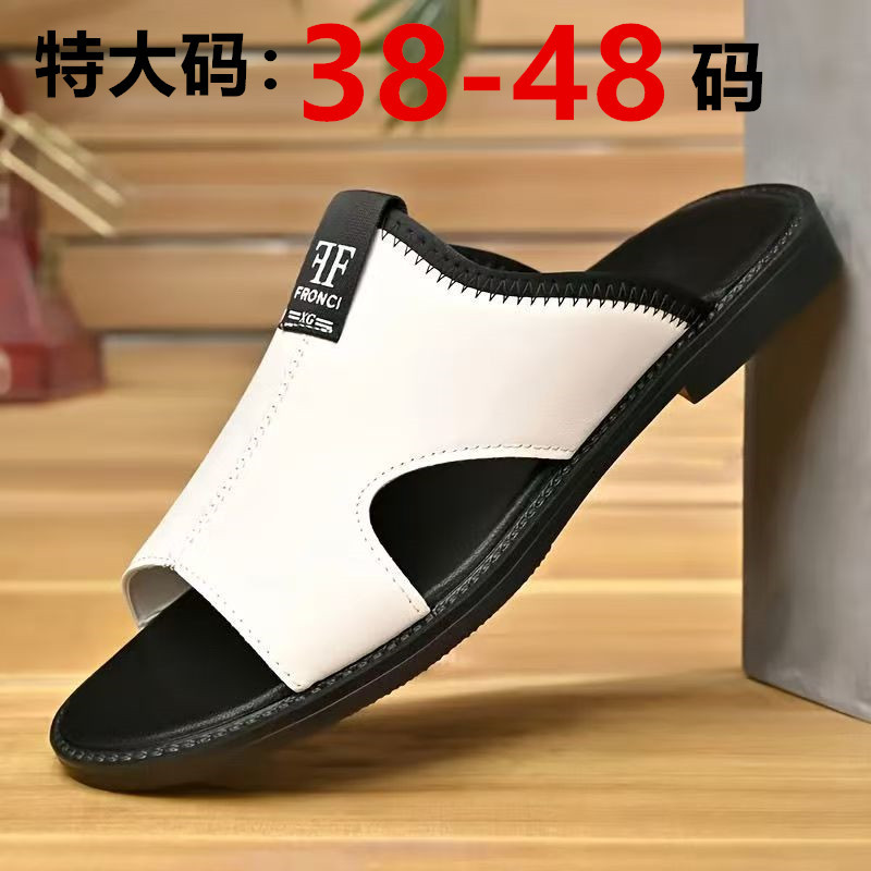 Cross-Border Slippers for Men 2025 Summer New Men's Non-Slip Casual Beach Shoes Soft Sole Soft Surface Extra Large Sandals for Men