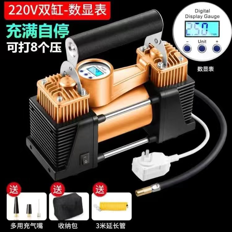 Qìchē – 220V Dual Cylinder Hava nasosu - 220v-dual-cylinder-digital-display-style