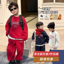 【清仓特卖】儿童冬字母帅气奥粒绒运动套装宝宝加绒加厚两件套潮
