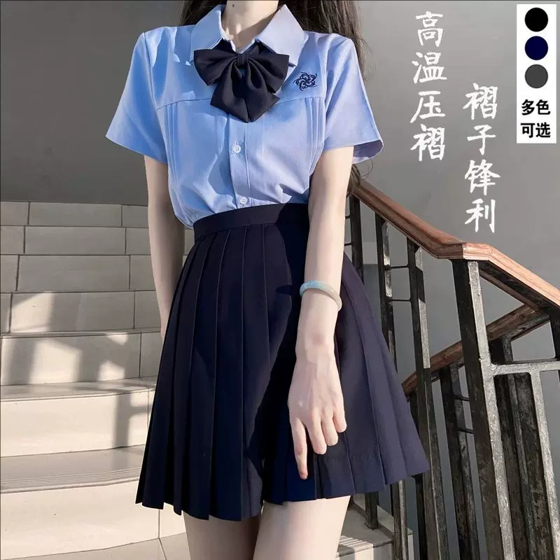 绀色蓝藏青色jk百褶裙基础款黑灰色纯色半身短裙学院风学生制服女